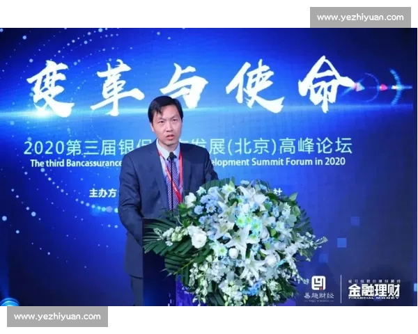 里昂俱乐部迎来历史性变革：老板辞职，蜜雪儿 - 康出任首位女性主席